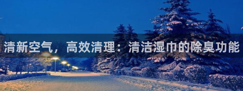 d88尊龙可靠送38元