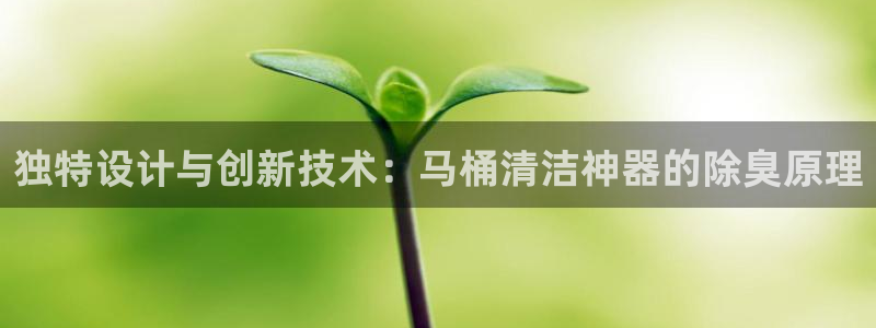 尊龙凯时人生就是搏平台