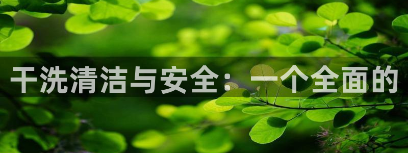 尊龙凯时链接