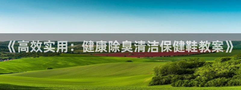 凯时是AG优质运营商