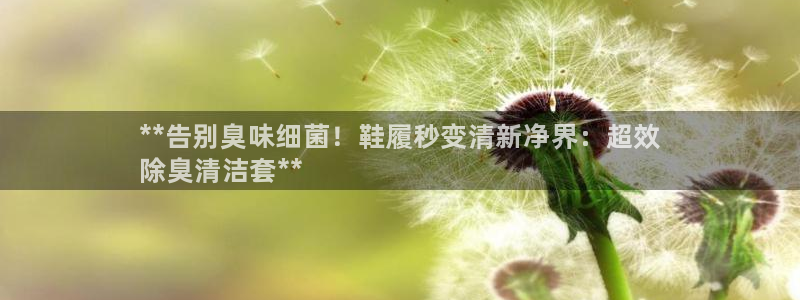尊龙凯时官网入口