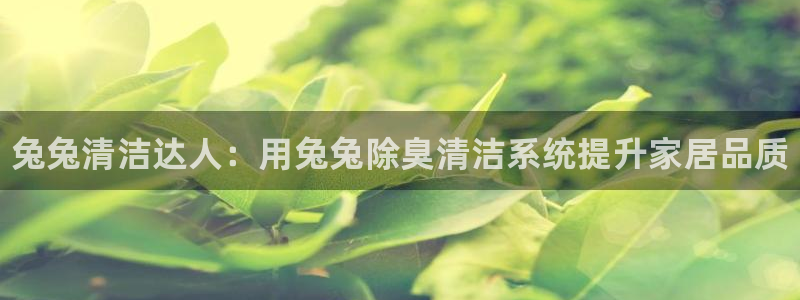 尊龙d88官网去来就送38