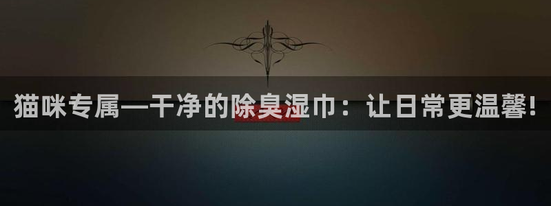 尊龙凯时投诉最狠的方法