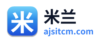 米兰